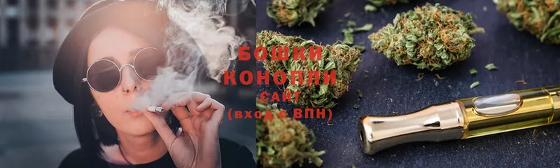 Бошки марихуана SATIVA & INDICA  Нальчик 